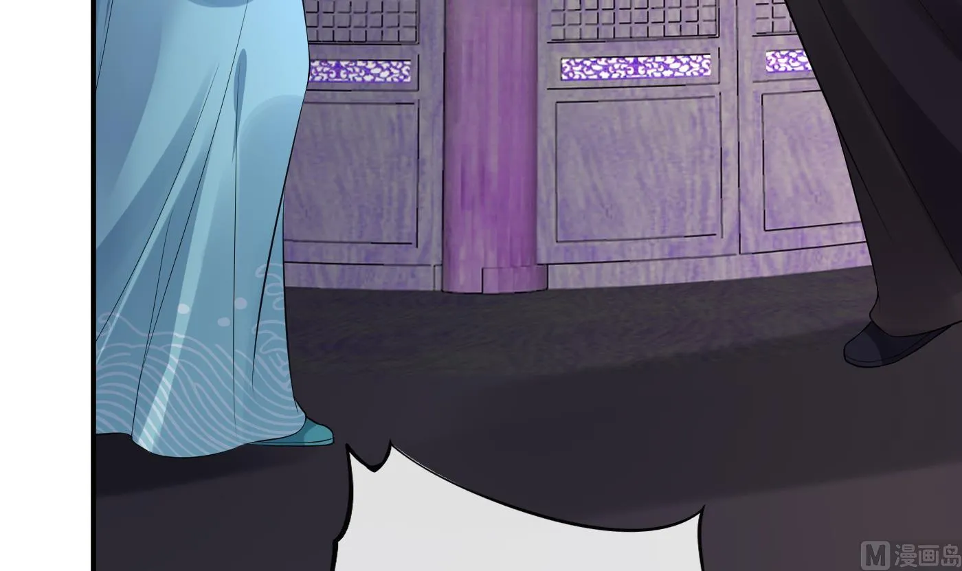 第109话 为师不会忘记你 第12页