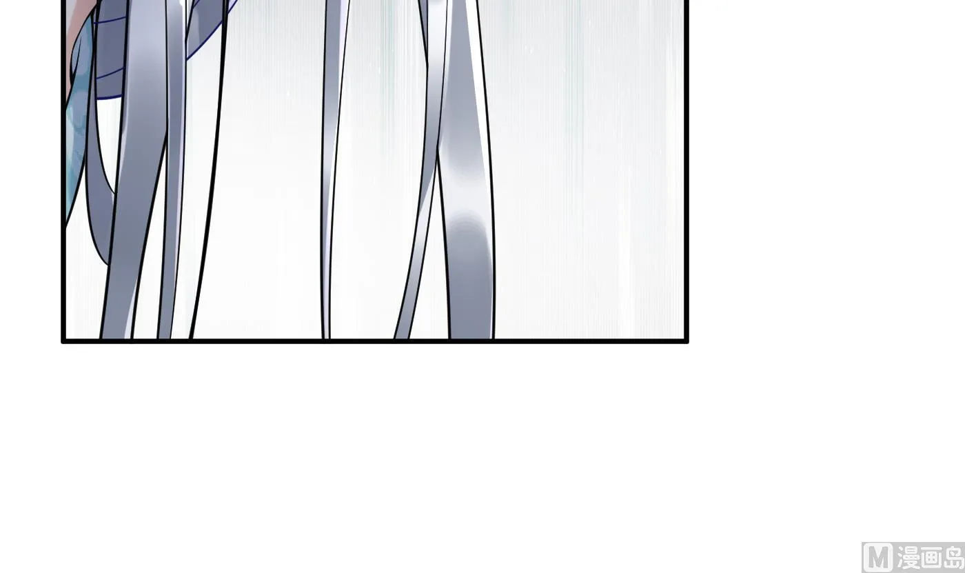 第109话 为师不会忘记你 第15页