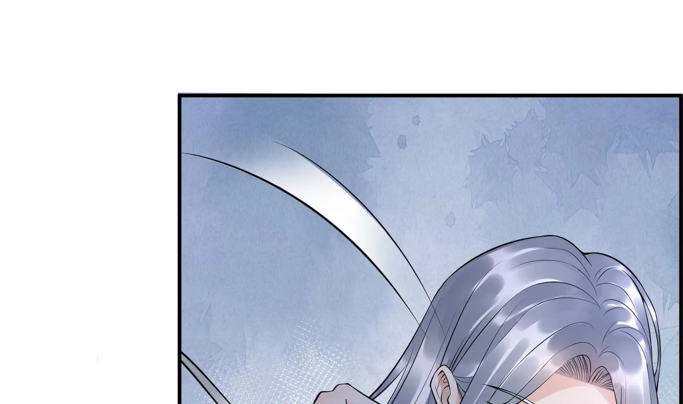 第109话 为师不会忘记你 第16页