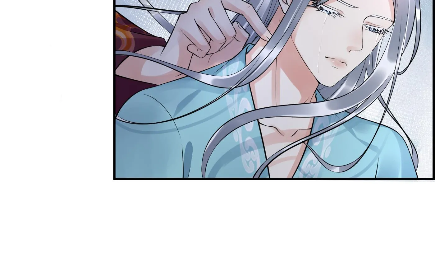 第109话 为师不会忘记你 第17页