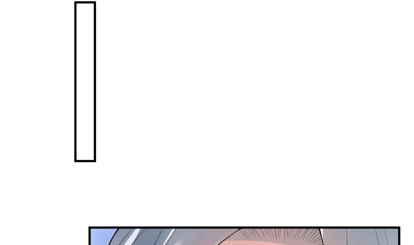 第109话 为师不会忘记你 第23页