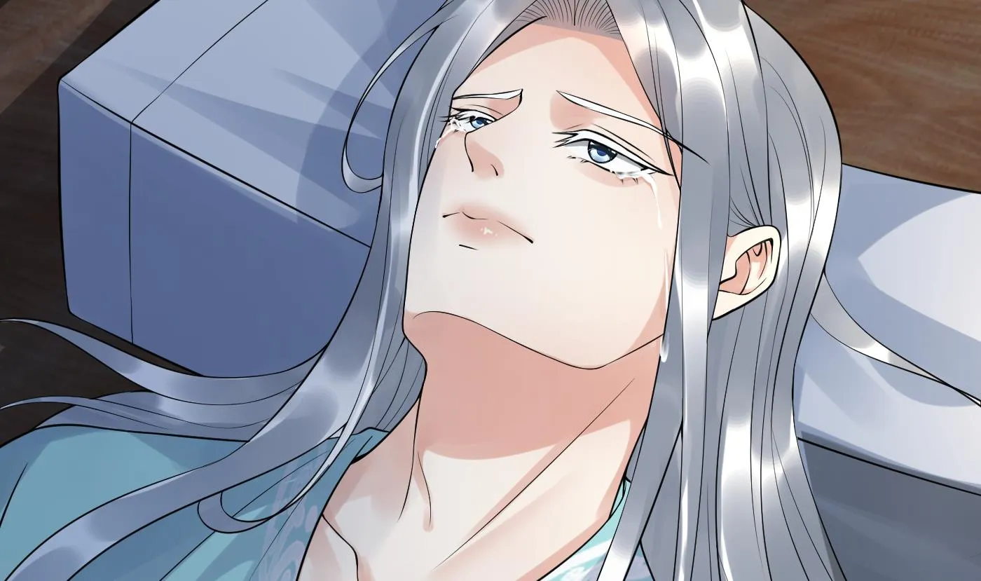 第109话 为师不会忘记你 第26页