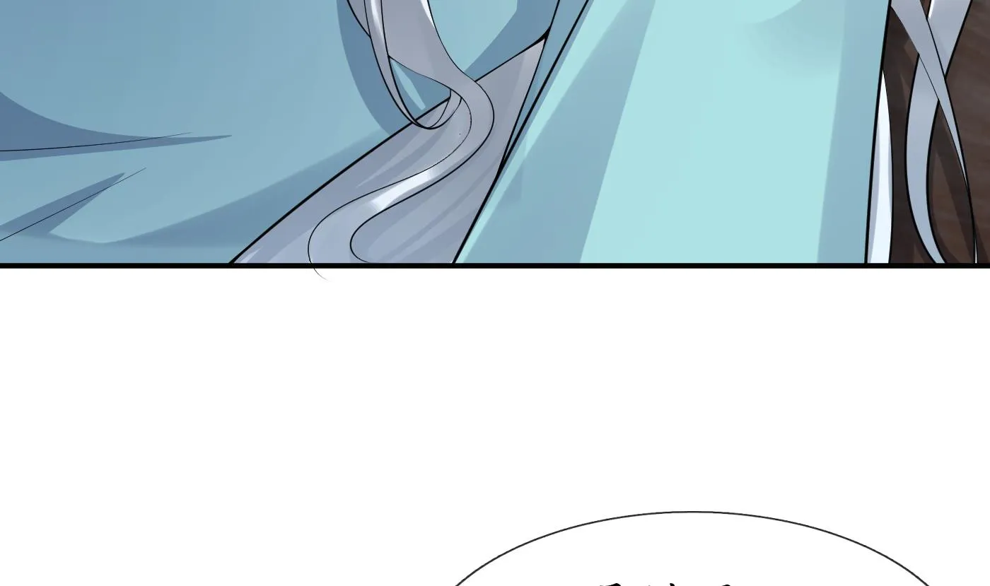 第109话 为师不会忘记你 第28页