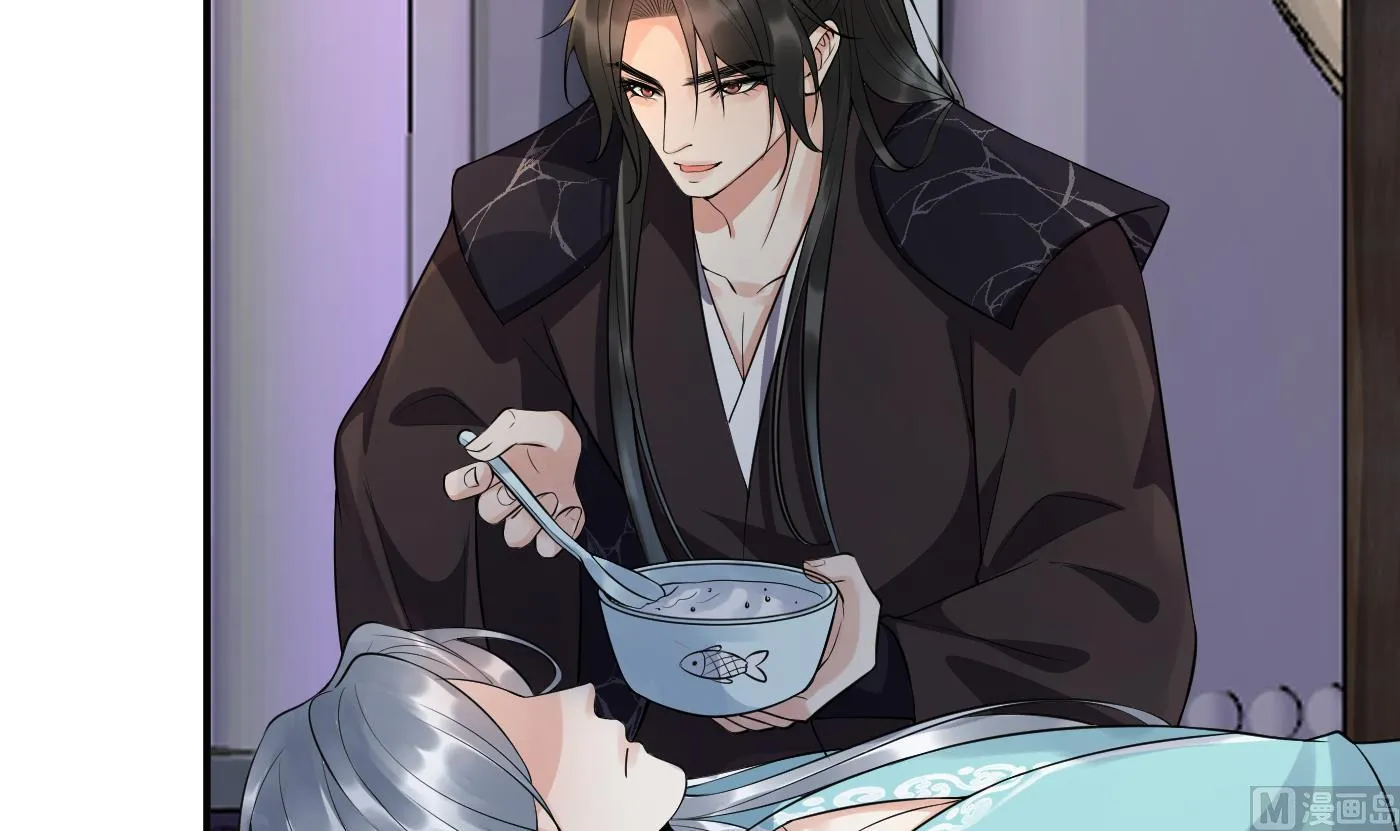 第109话 为师不会忘记你 第30页