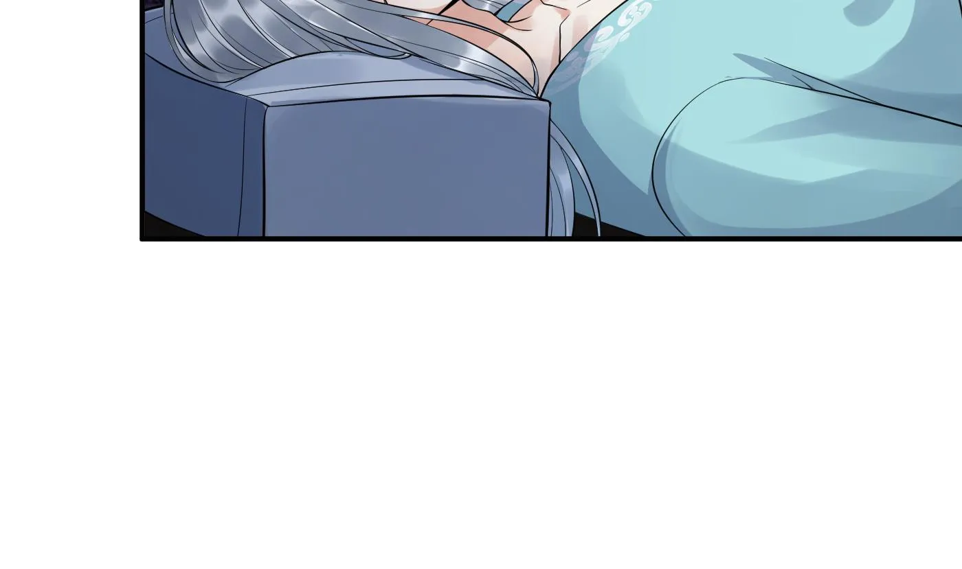 第109话 为师不会忘记你 第31页