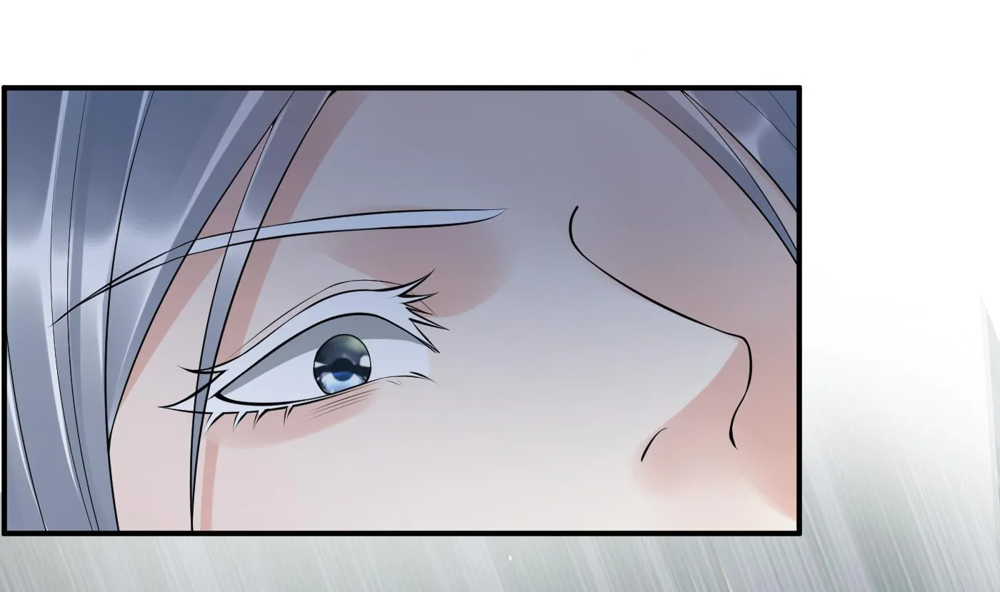 第109话 为师不会忘记你 第32页