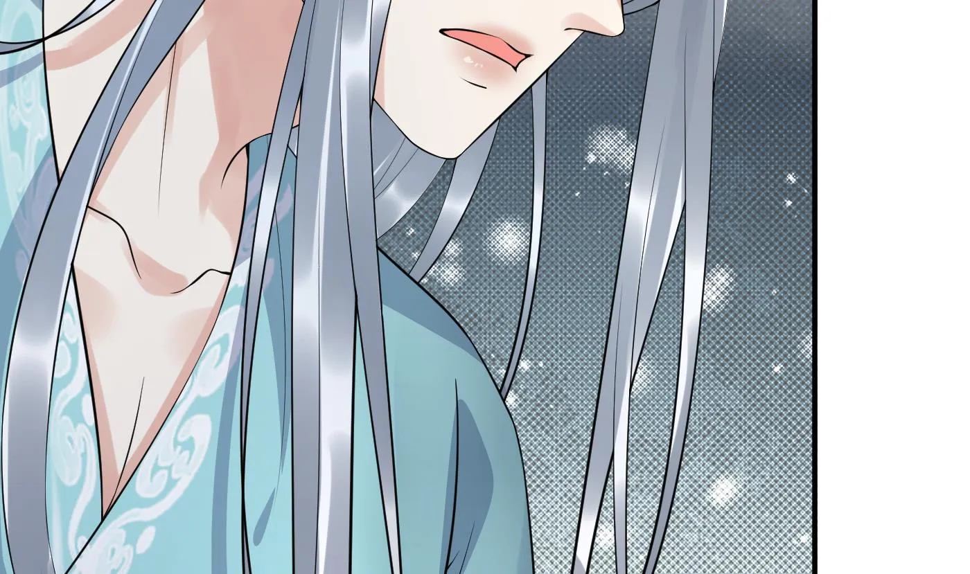 第109话 为师不会忘记你 第40页