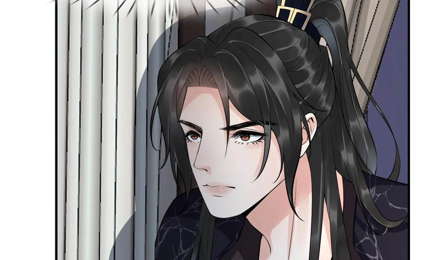 第109话 为师不会忘记你 第43页