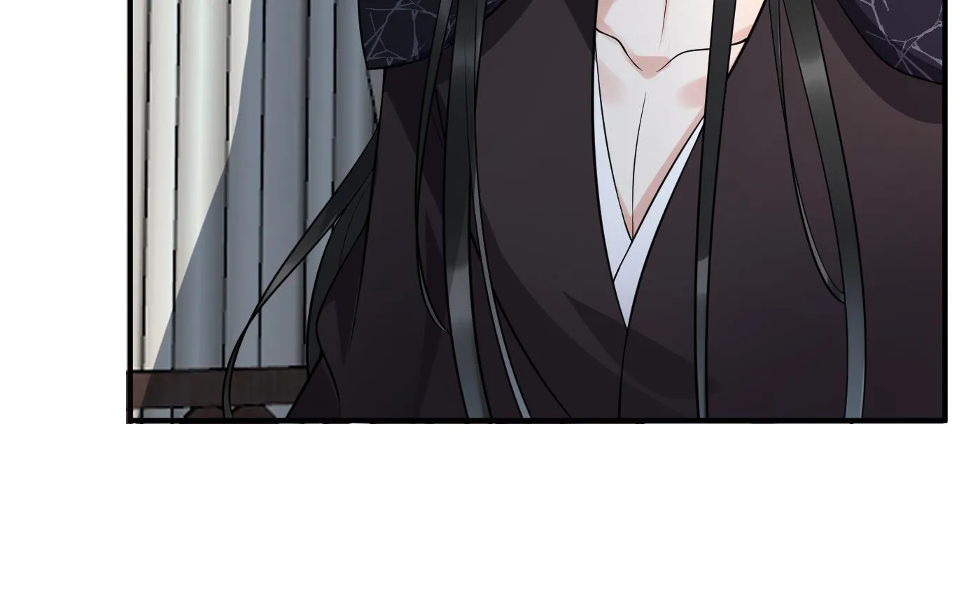 第109话 为师不会忘记你 第44页