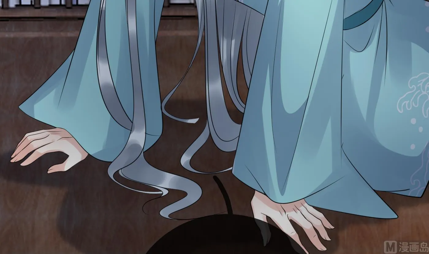 第109话 为师不会忘记你 第51页