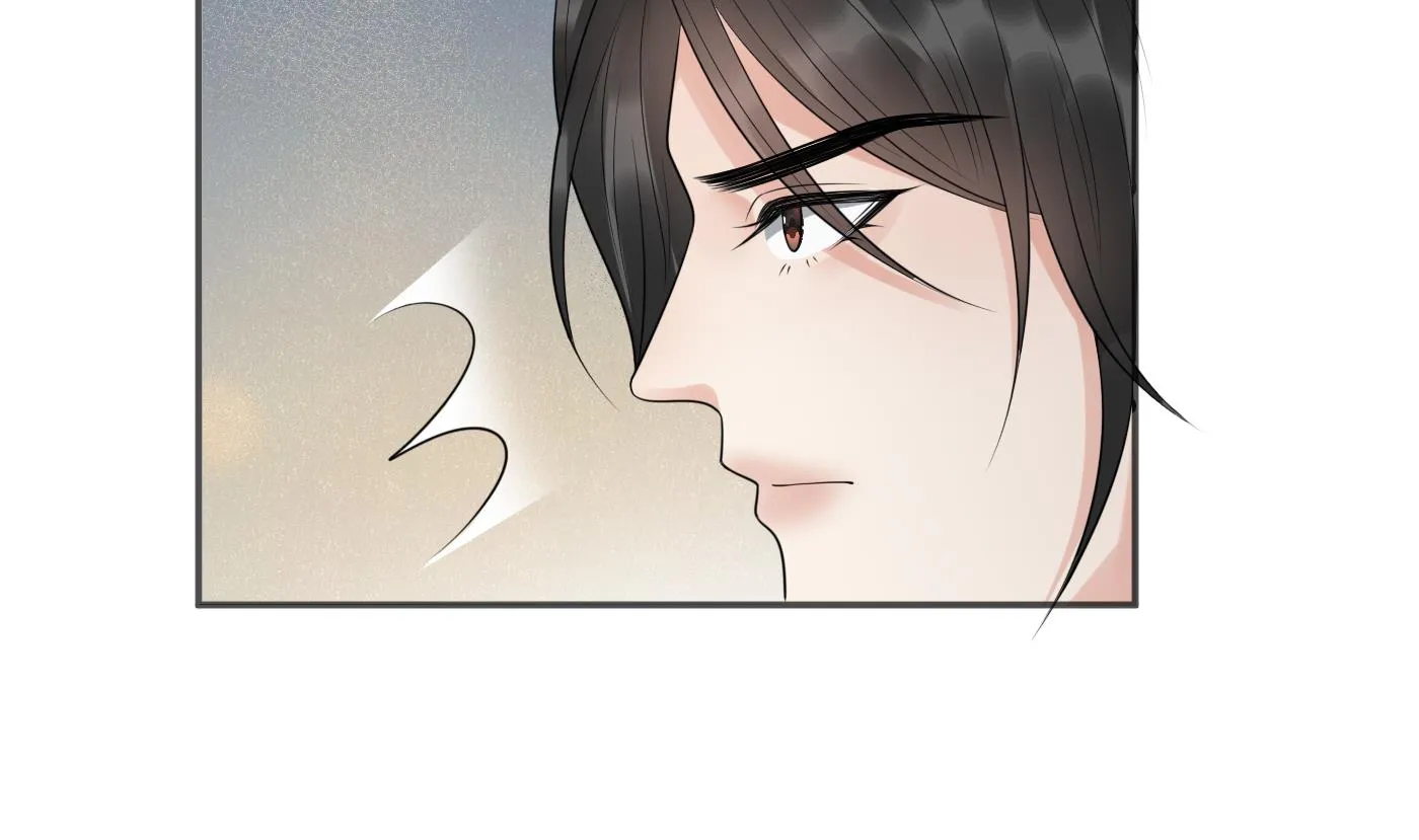 第109话 为师不会忘记你 第53页
