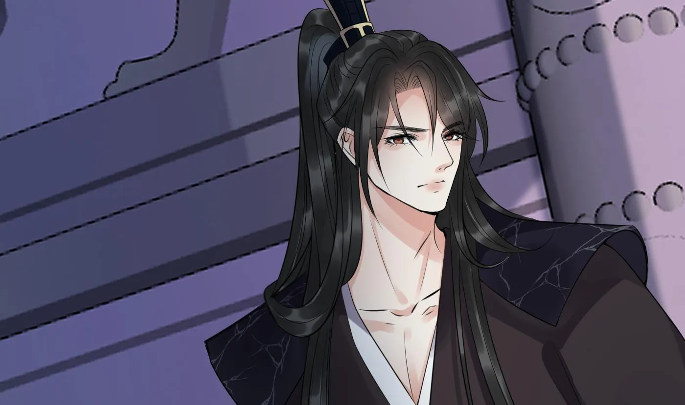 第109话 为师不会忘记你 第55页