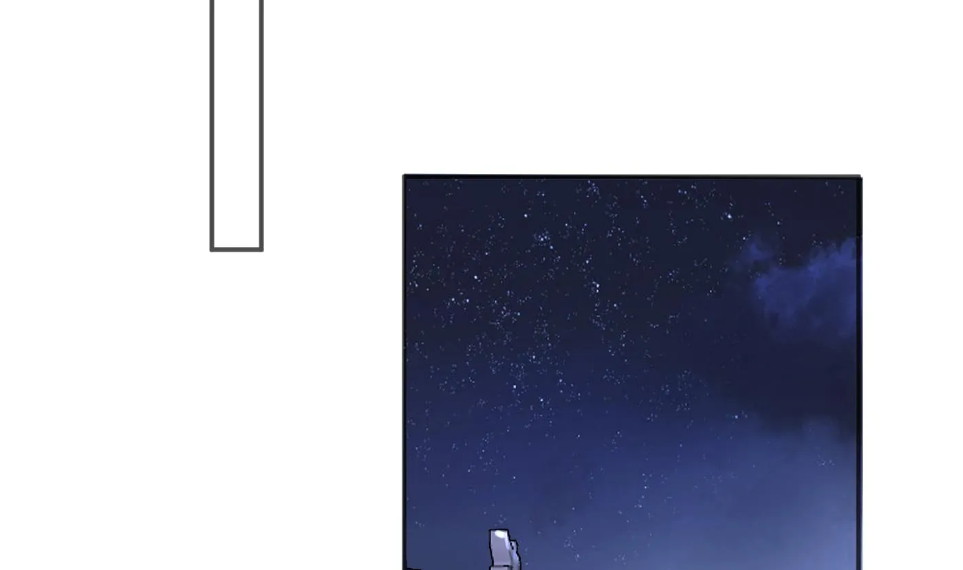 第109话 为师不会忘记你 第61页