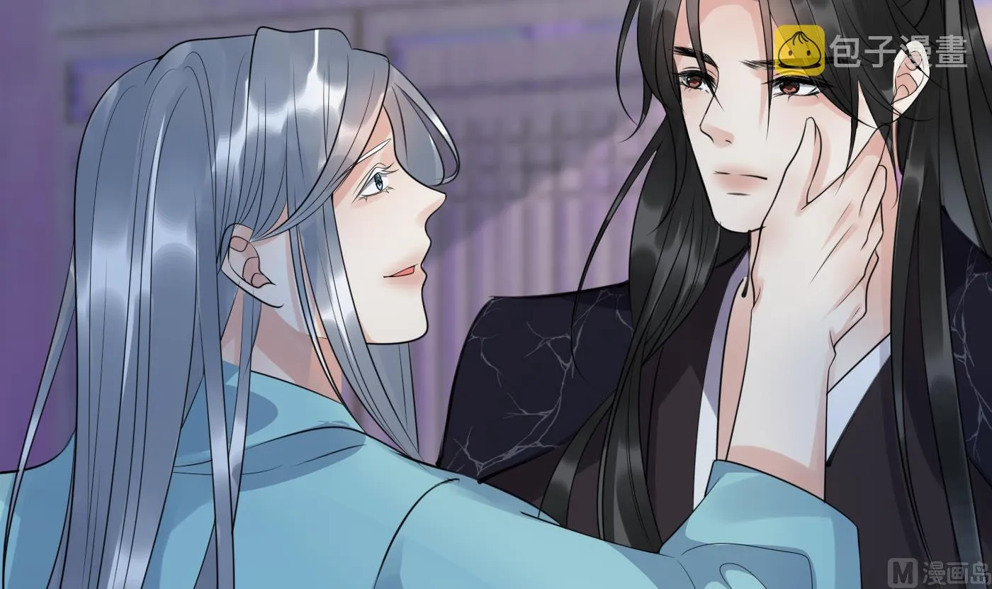 第109话 为师不会忘记你 第66页