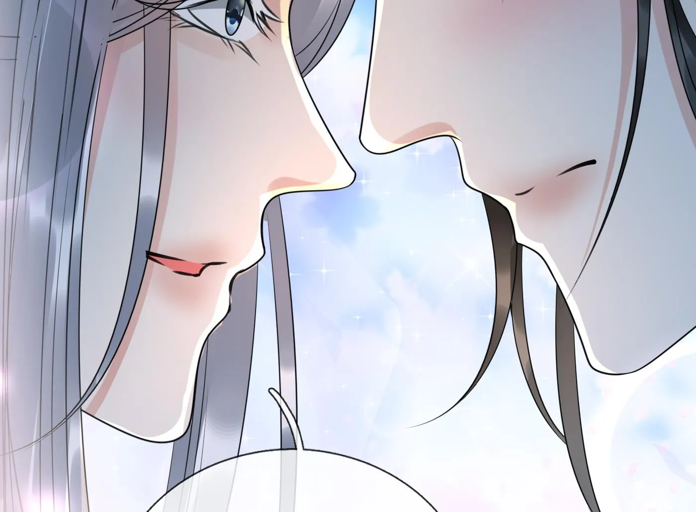 第109话 为师不会忘记你 第71页