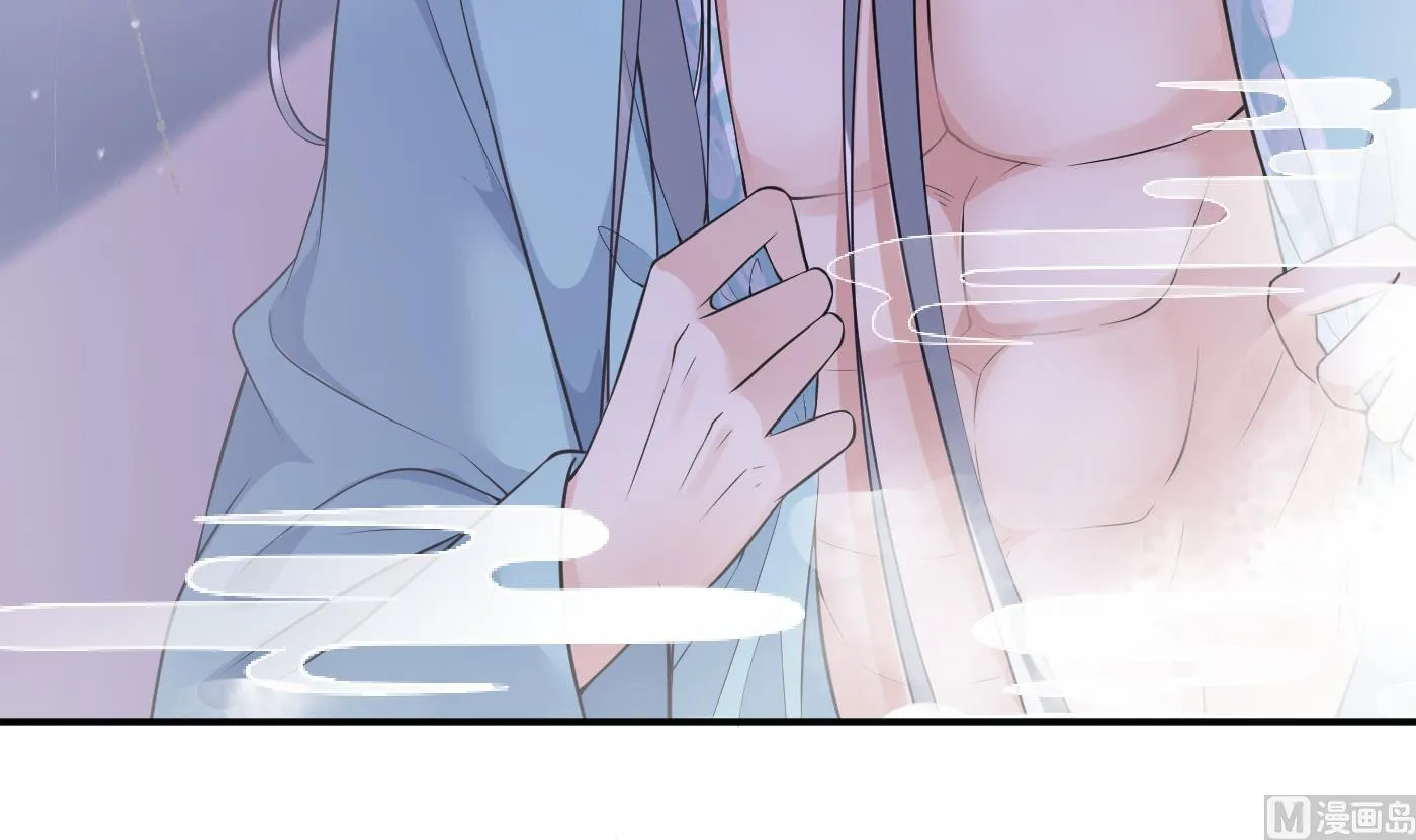 第108话 孽徒受死！ 第6页