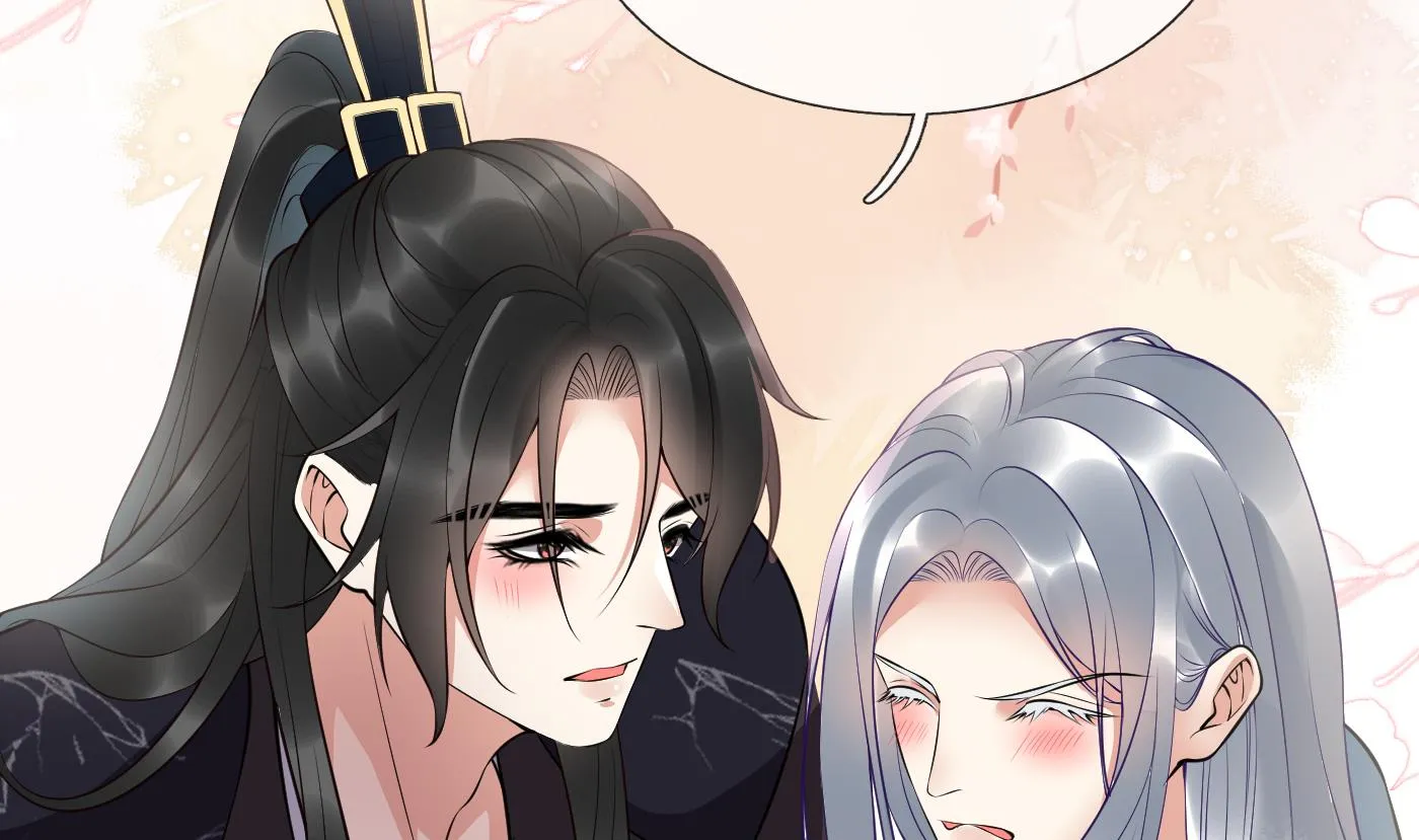 第108话 孽徒受死！ 第11页