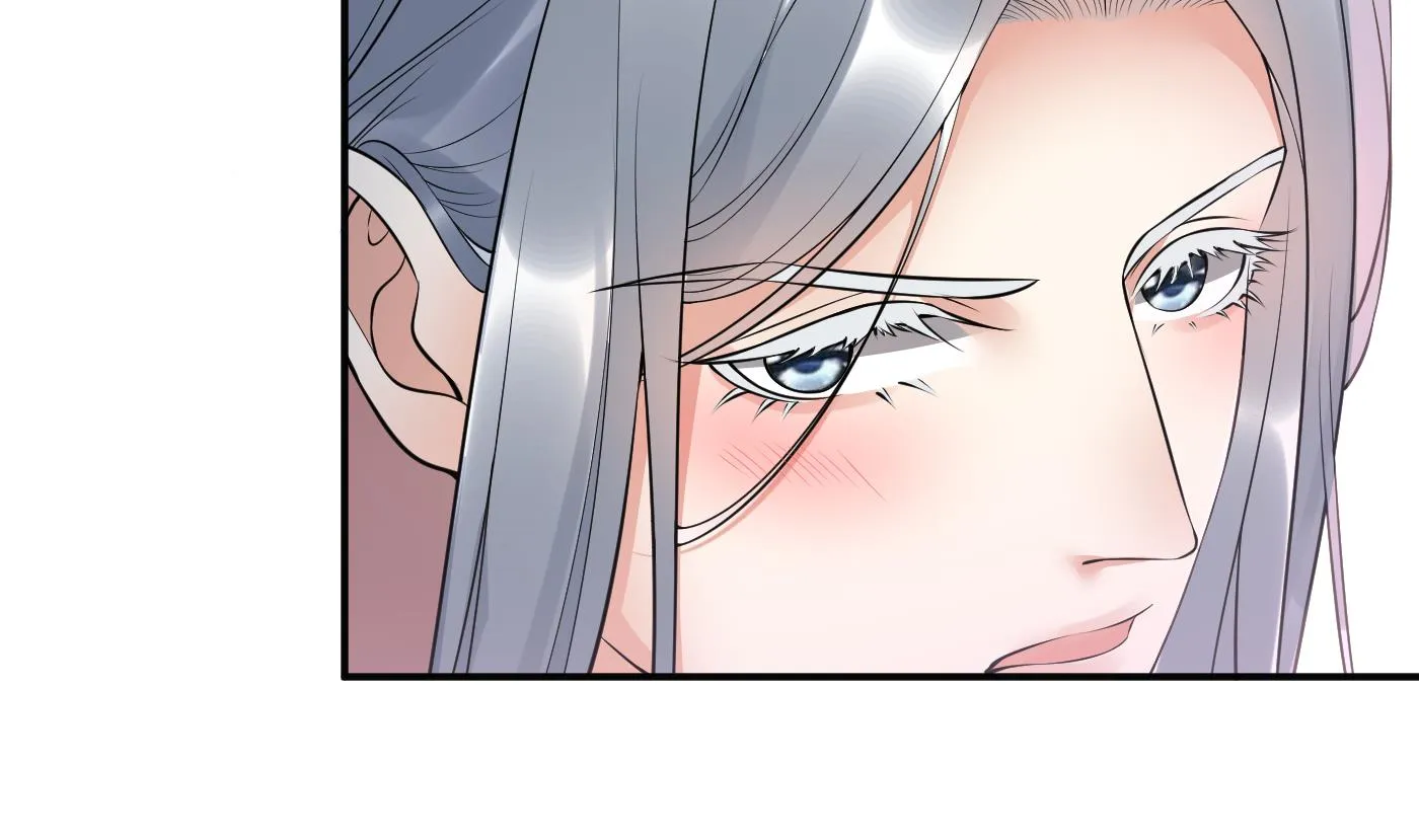 第108话 孽徒受死！ 第14页