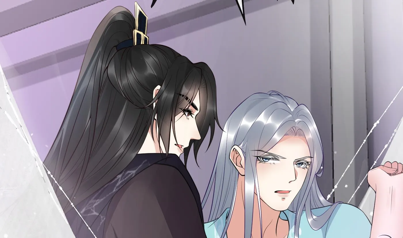 第108话 孽徒受死！ 第19页