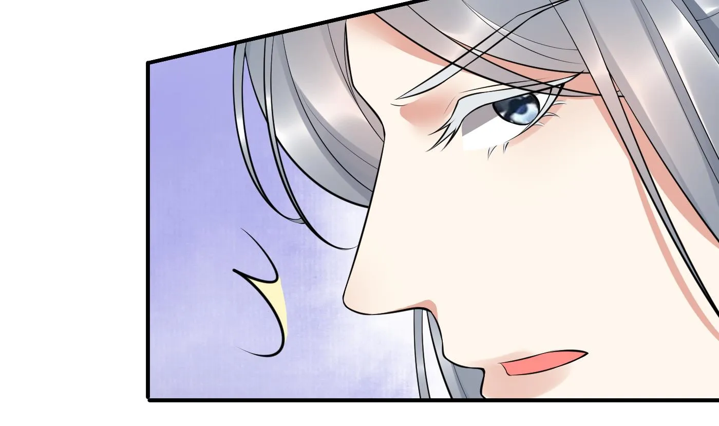 第108话 孽徒受死！ 第62页