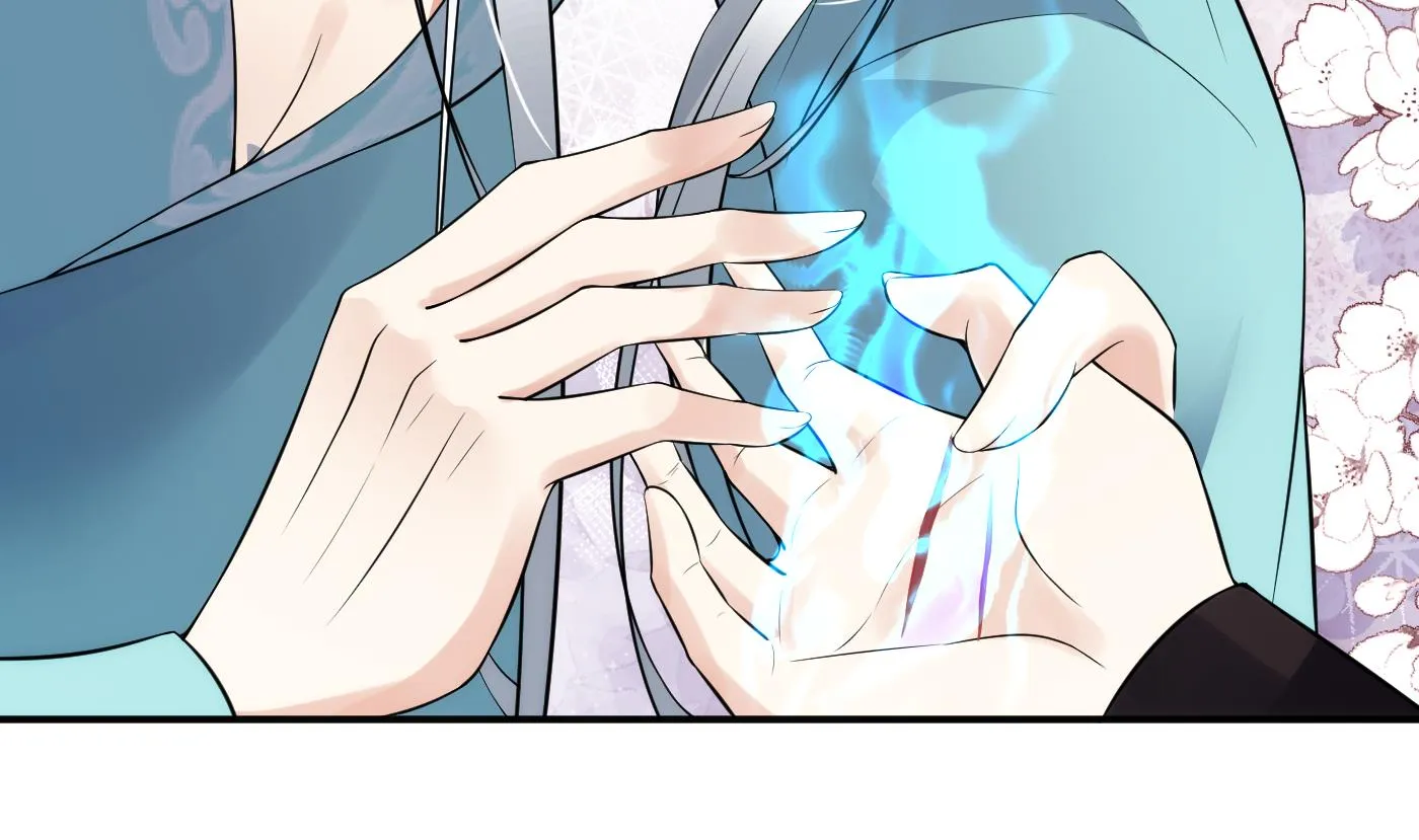第110话 非礼了！ 第10页
