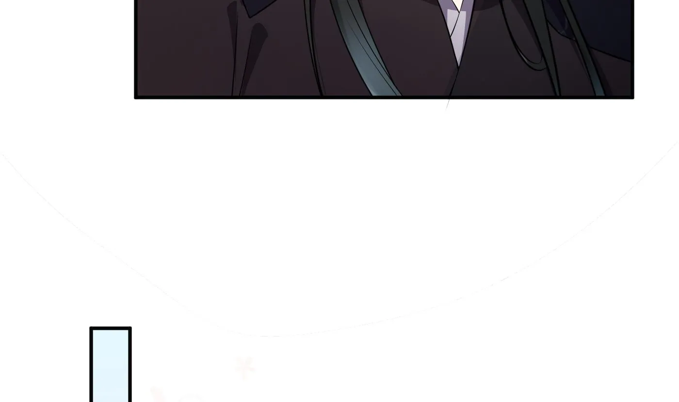第110话 非礼了！ 第13页
