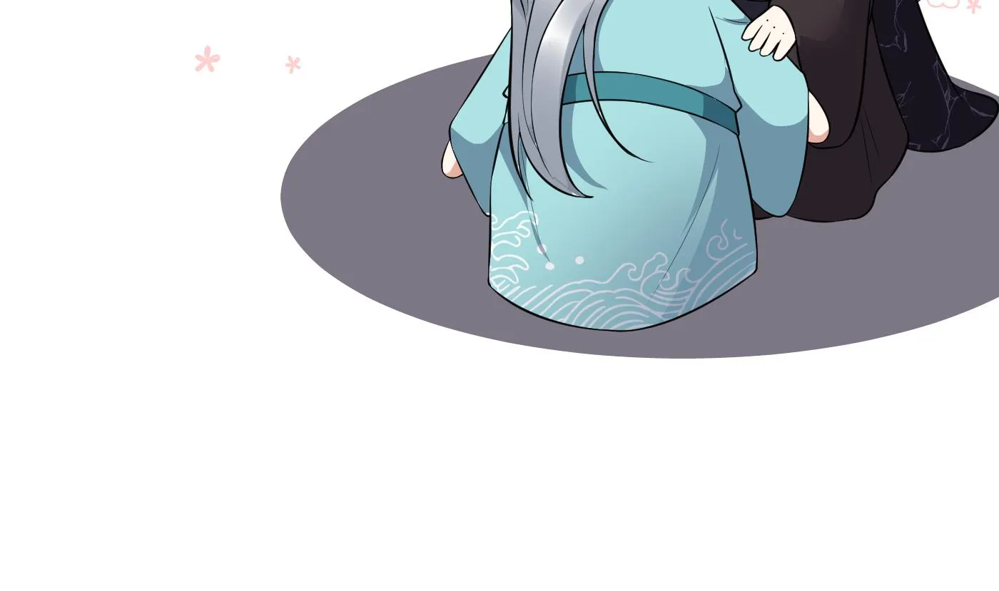第110话 非礼了！ 第16页