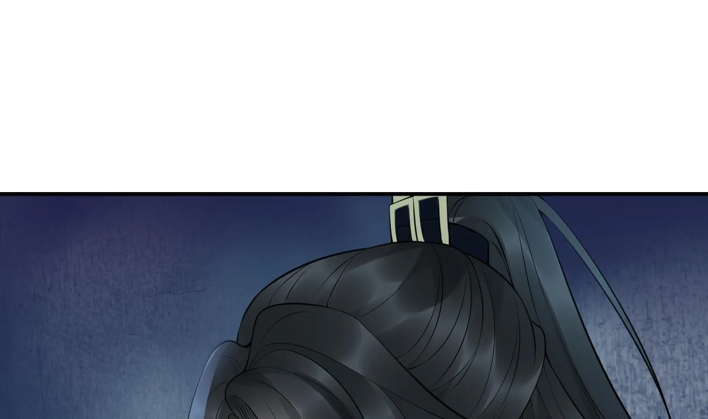 第110话 非礼了！ 第26页