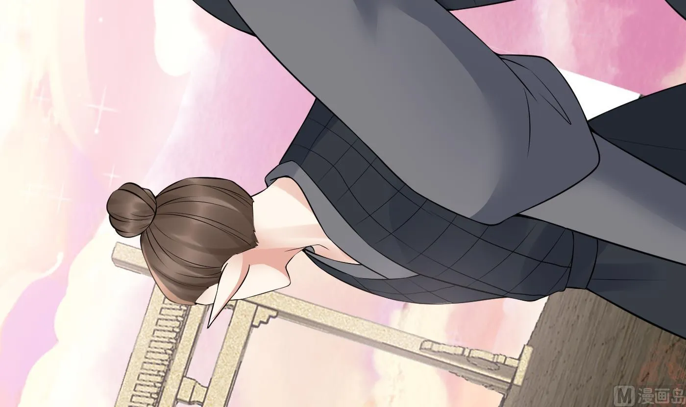 第110话 非礼了！ 第60页