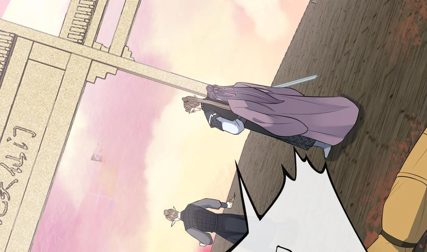 第110话 非礼了！ 第61页