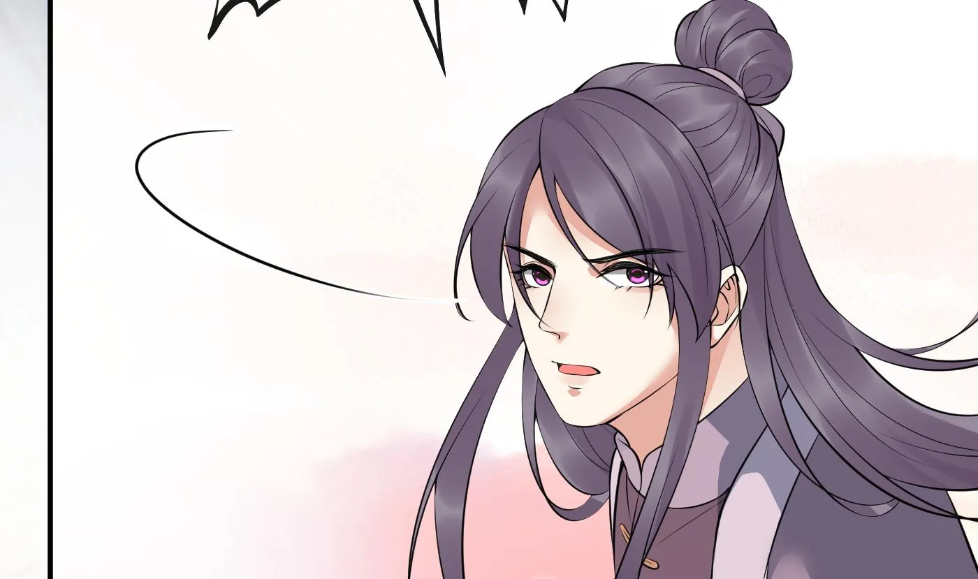 第110话 非礼了！ 第76页