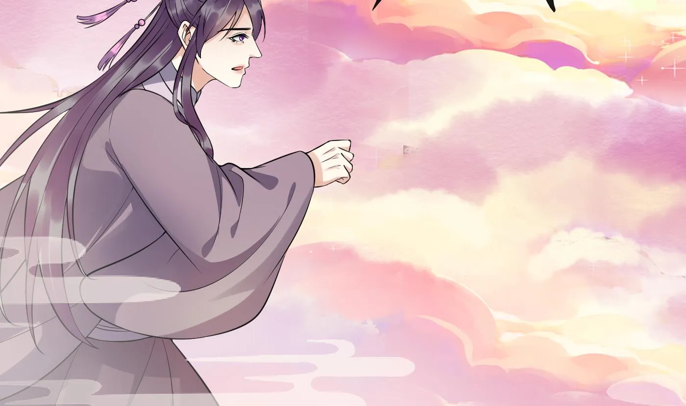第111话 将孽徒拿下！ 第5页