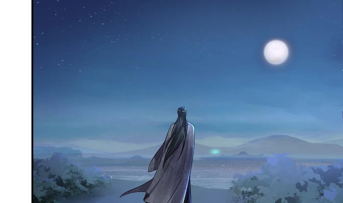 第111话 将孽徒拿下！ 第46页