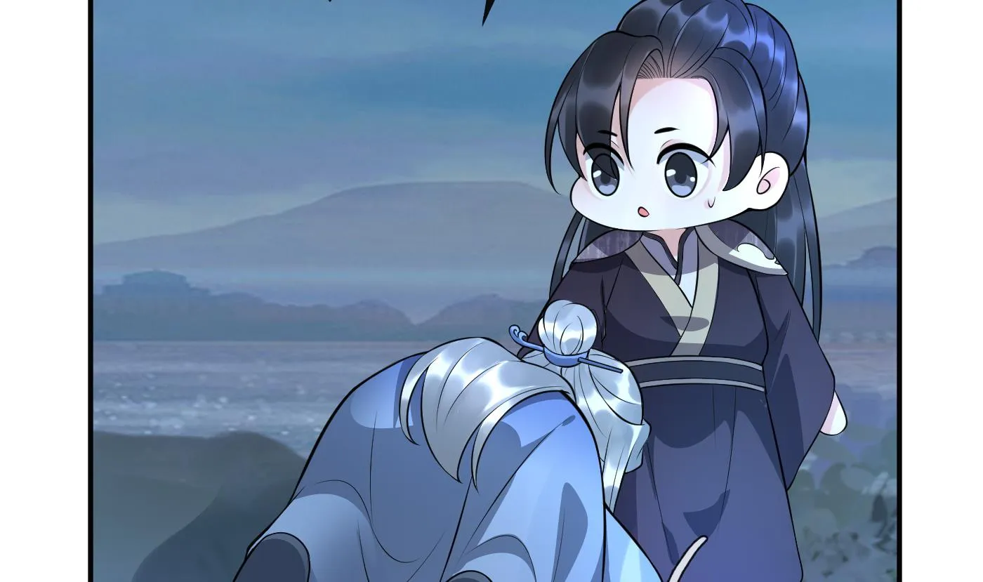 第111话 将孽徒拿下！ 第53页
