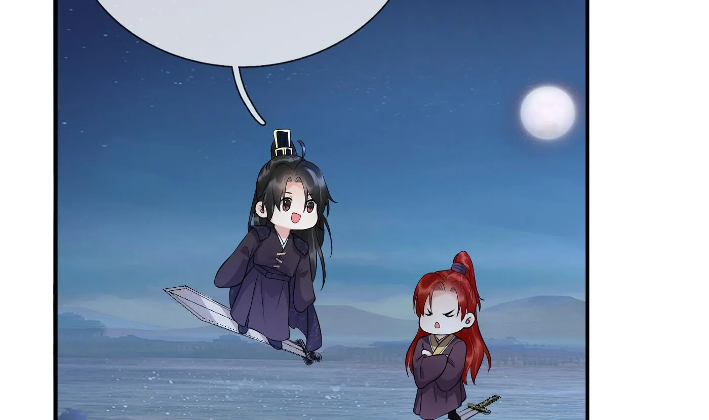 第111话 将孽徒拿下！ 第59页