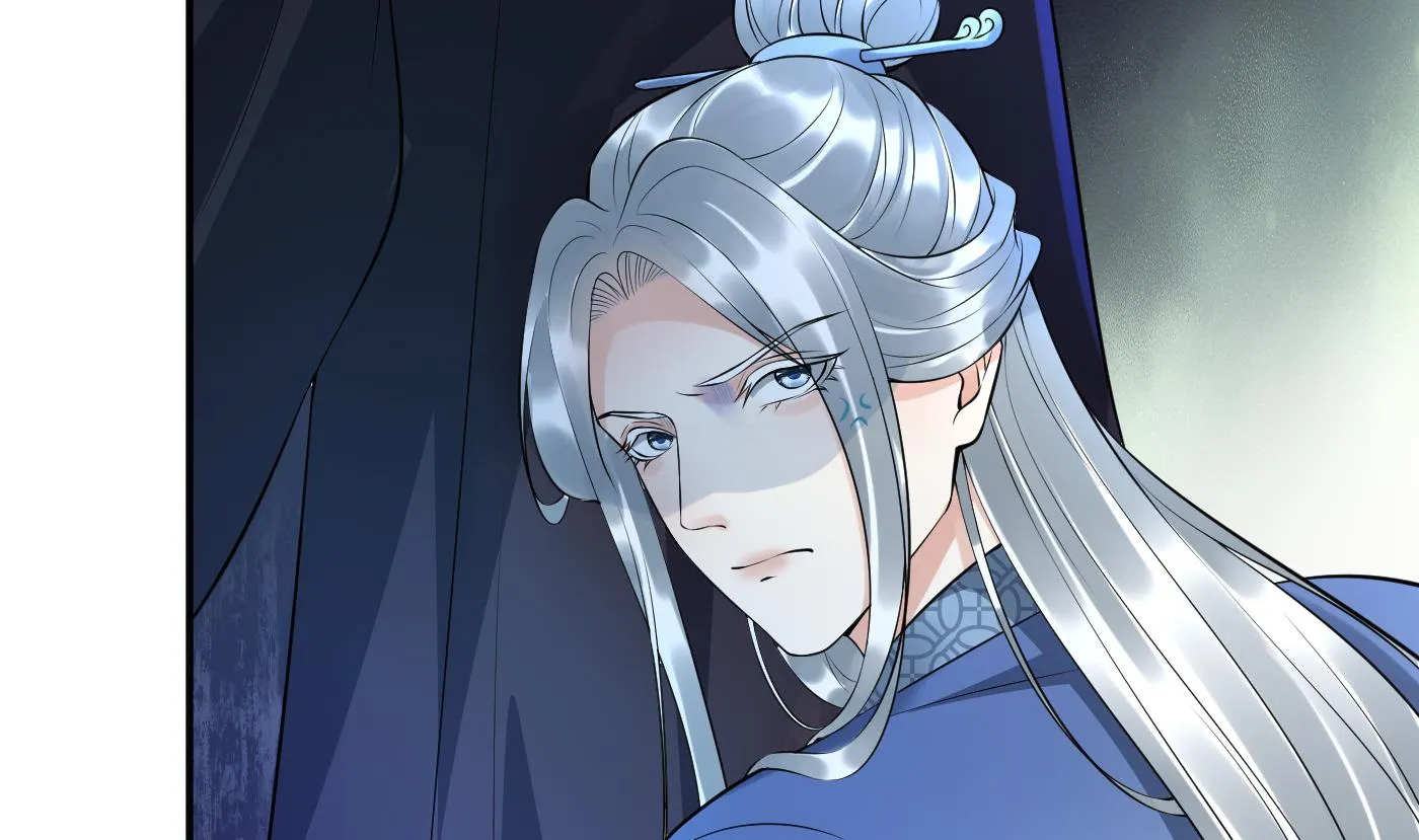 第111话 将孽徒拿下！ 第61页