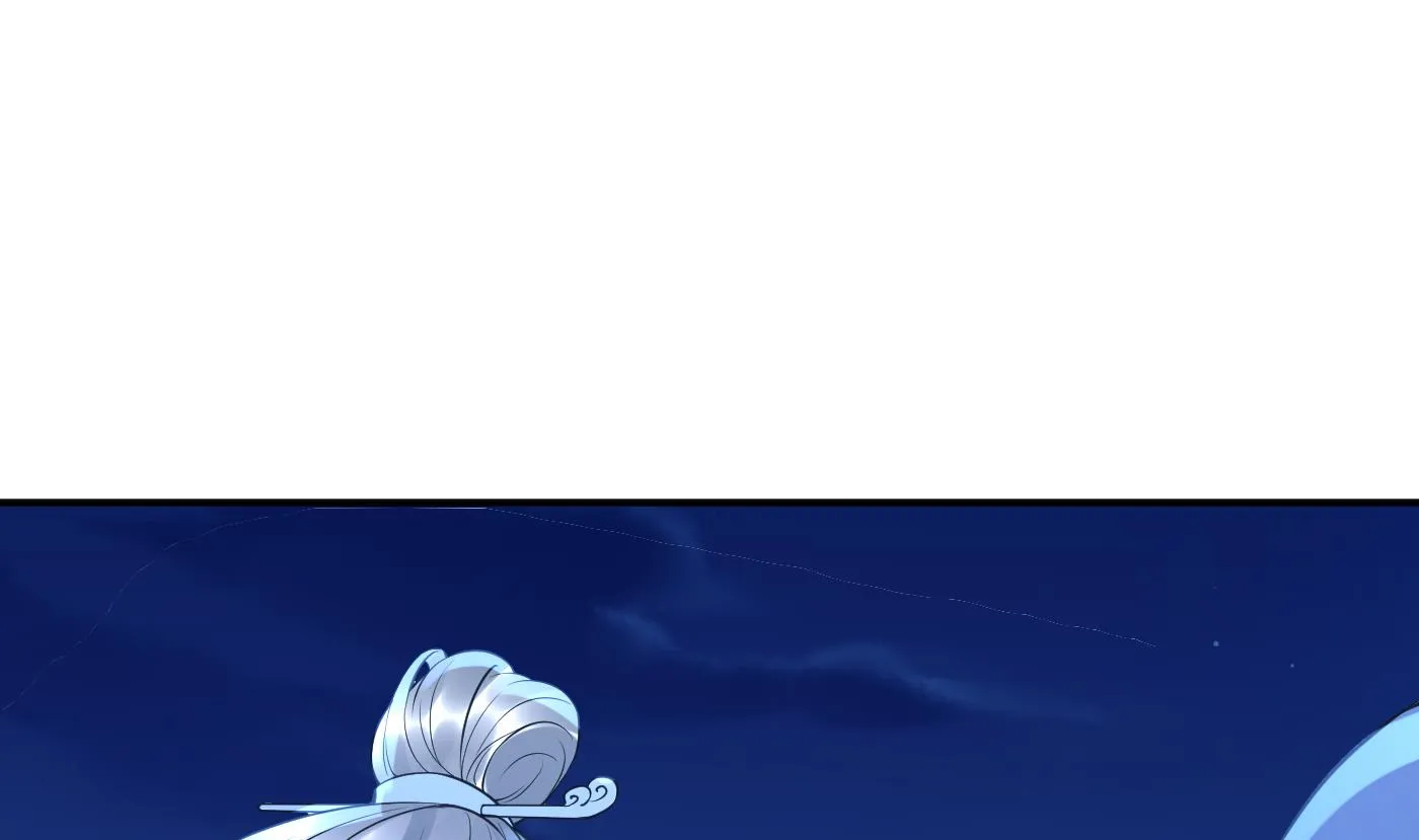 第112话 欺师灭祖 第4页