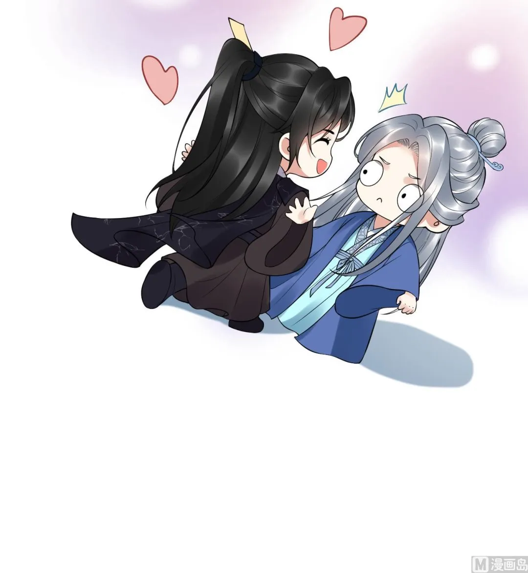 第112话 欺师灭祖 第21页