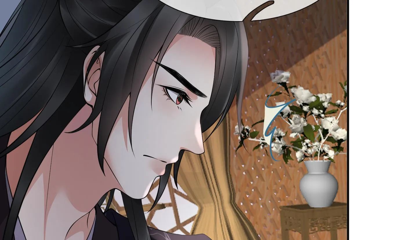 第112话 欺师灭祖 第23页