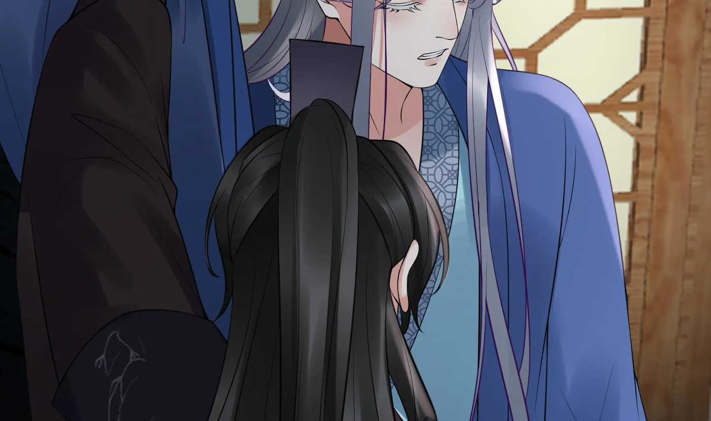第112话 欺师灭祖 第26页