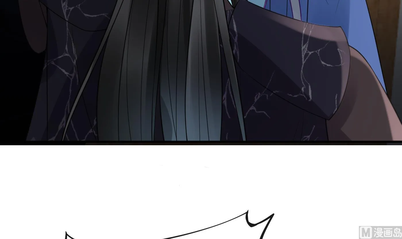 第112话 欺师灭祖 第27页