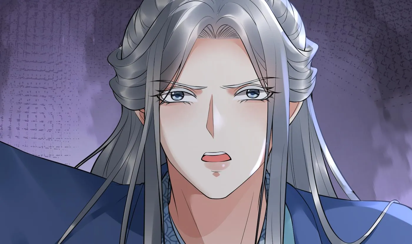 第112话 欺师灭祖 第29页