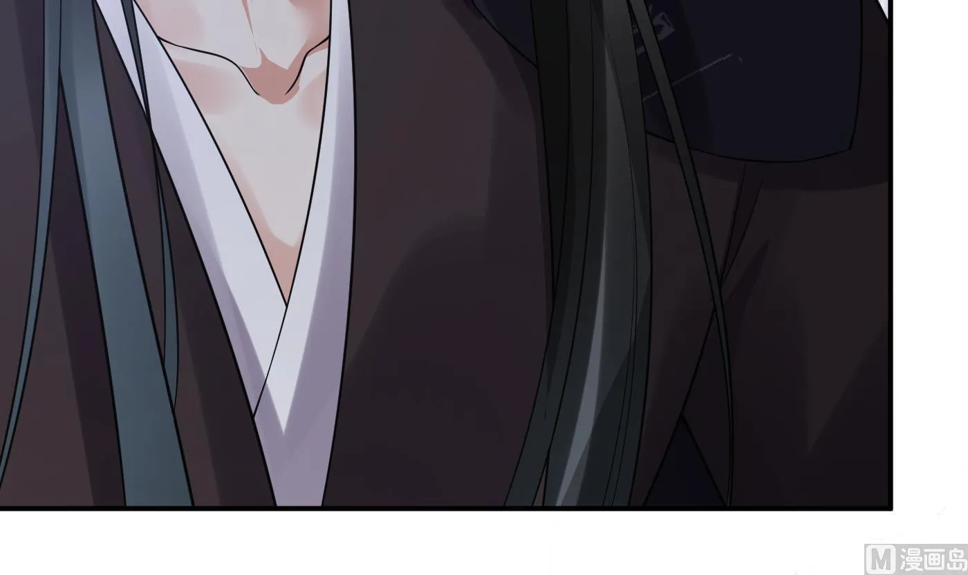 第112话 欺师灭祖 第33页