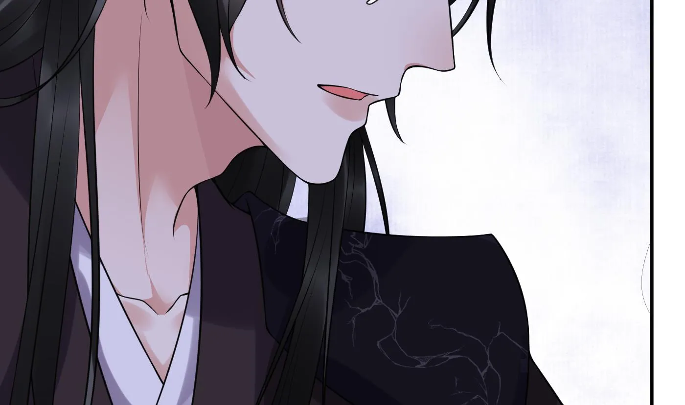 第112话 欺师灭祖 第37页