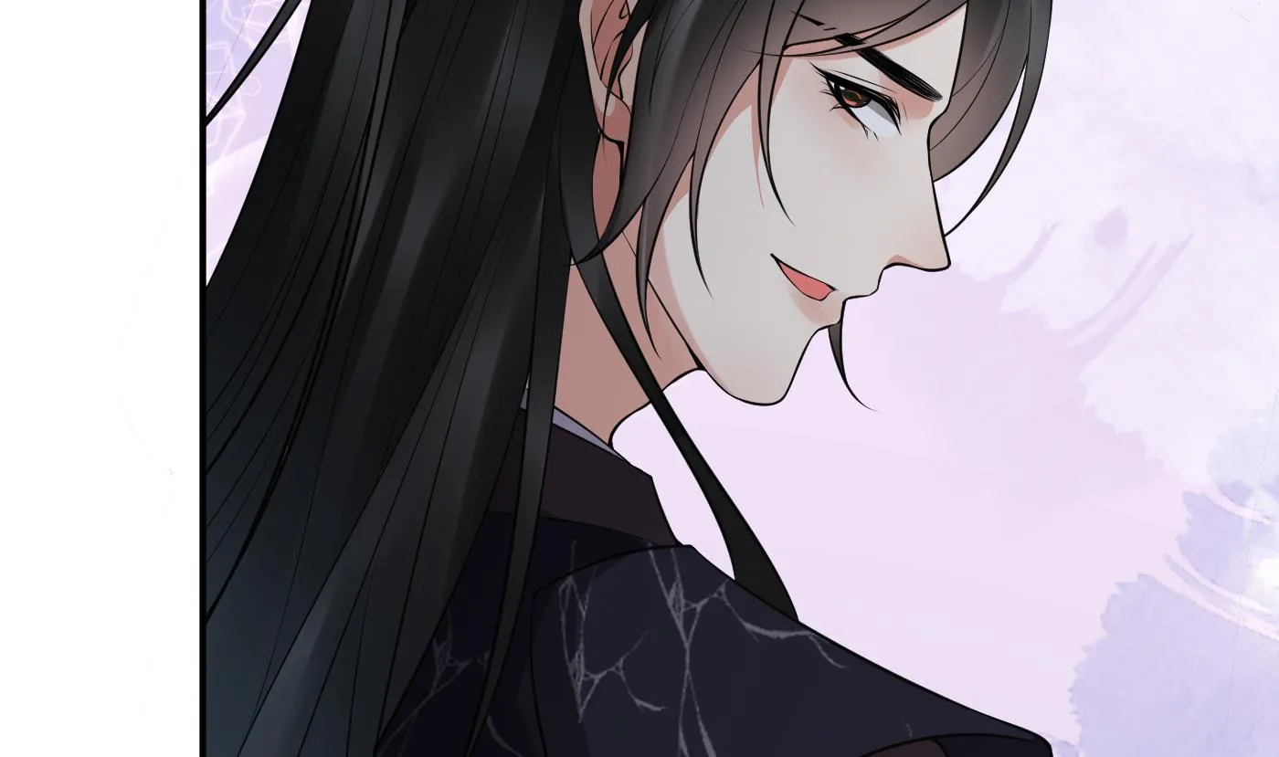 第112话 欺师灭祖 第40页