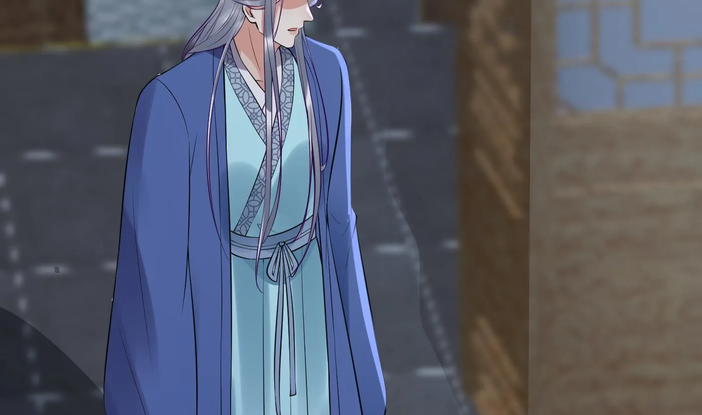第112话 欺师灭祖 第43页