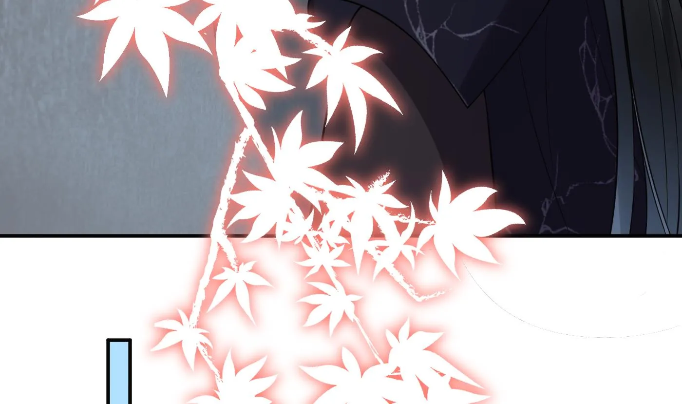 第112话 欺师灭祖 第46页