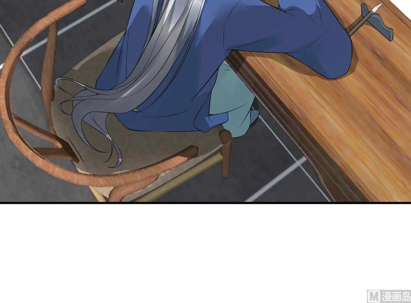 第112话 欺师灭祖 第51页