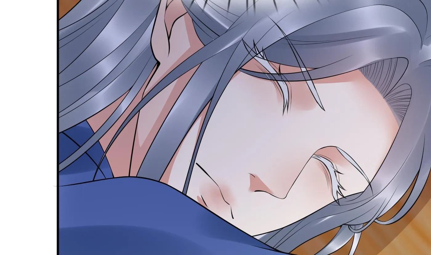 第112话 欺师灭祖 第53页