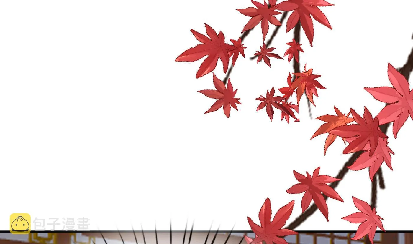 第112话 欺师灭祖 第55页